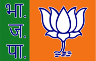 (ब्रेकिंग न्यूज).. भाजपची पहिली उमेदवारी यादी रविवारी प्रसिद्ध होणार..