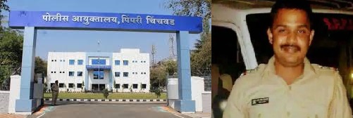 पोलिस उपनिरीक्षक प्रमोद चिंतामणी लाच प्रकरणात बडतर्फ..