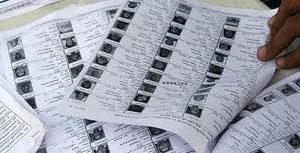 मतदान केंद्रनिहाय मतदार याद्या प्रसिद्ध करण्यासाठी ३ जानेवारी २०२६ पर्यंत मुदतवाढ....