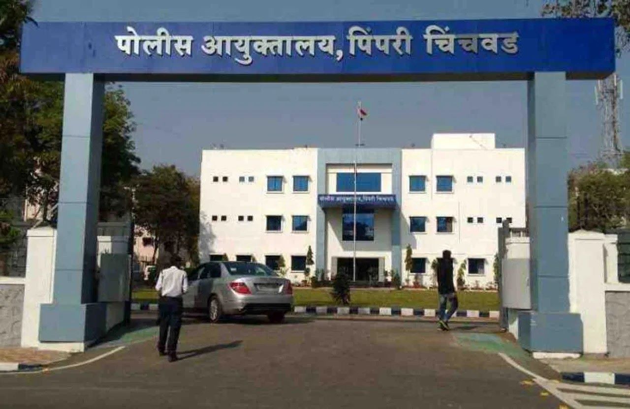 पिंपरी-चिंचवड पोलिस आयुक्तालयाचे बळकटीकरण..
