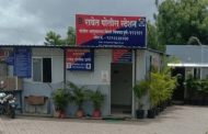 रावेतमध्ये बॉम्बसदृश पार्सल पाठवून डॉलरमध्ये खंडणीची मागणी...