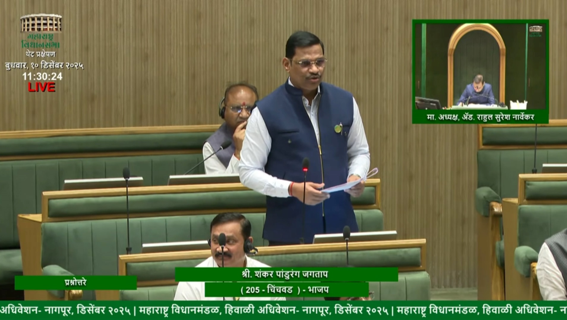 धोरणात्मक निर्णय; सोसायटीच्या ''एनओसी