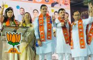 पंकजाताई मुंडे यांच्या सभेमुळे काळेवाडीत वातावरण भाजपमय..