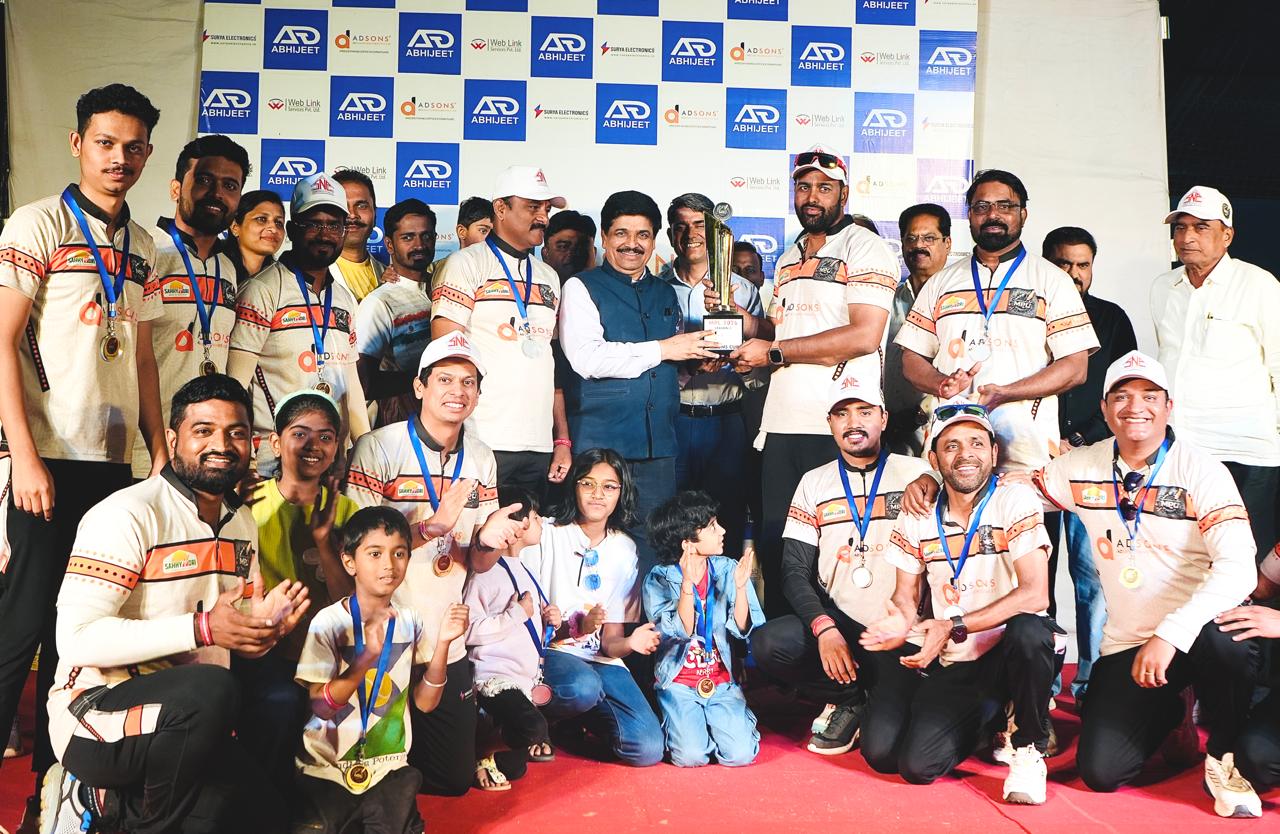 एमआयडीसी प्रीमियर लीग (MPL) 2026 Season 6 उद्योजक क्रिकेट स्पर्धा उत्साहात संपन्न...