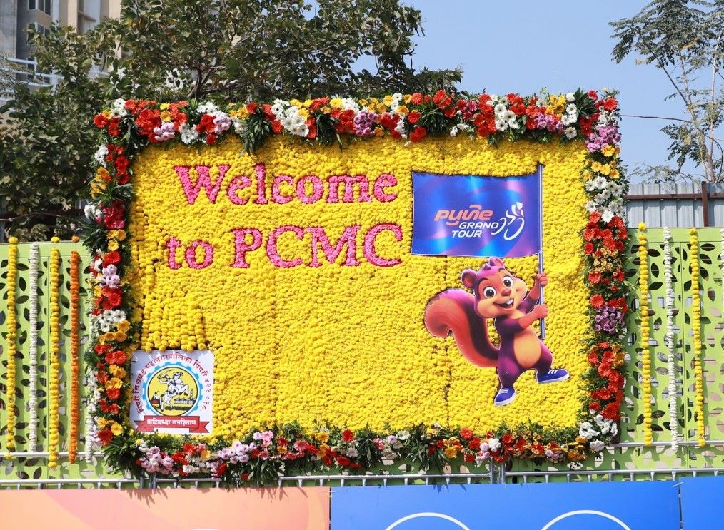 'पुणे ग्रँड टूर'मुळे नागरिकांची गैरसोय?..