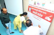 पिंपरी चिंचवड महापालिकेच्या स्वीप कार्यक्रमांतर्गत उपक्रमाचे आयोजन..