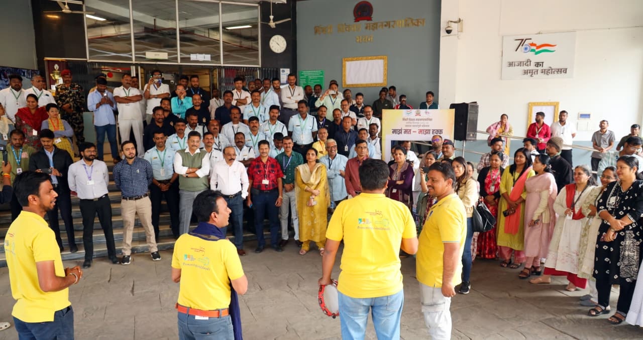 पिंपरी चिंचवड महापालिकेच्या वतीने स्वीप उपक्रमांतर्गत करण्यात आले आयोजन...