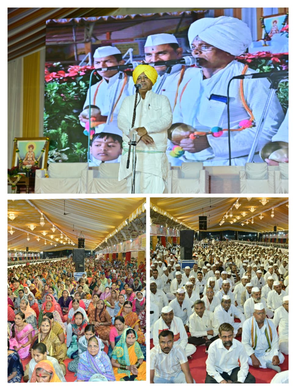 आपल्या सर्वांच्याच मागच्या पिढीने जगदगुरु तुकाराम महाराजांची कर्जे बुडविली..