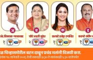 प्रभाग २६ मधील प्रचाराला वेग..