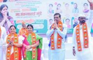 महिला सक्षमीकरणाचा ठोस आवाज अर्चनाताई विनोद तापकीर..