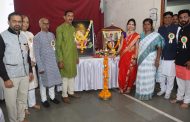 समाजातील वाढत्या एकोप्यामुळे कार्यक्रमांना बळ - सुलभाताई उबाळे..