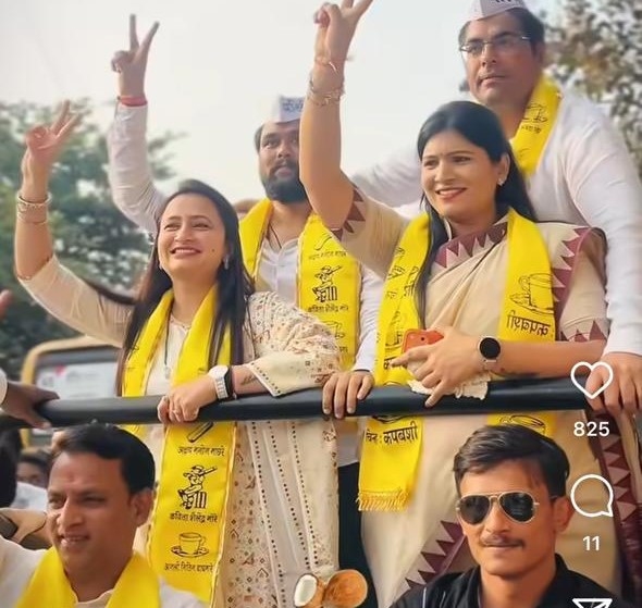 प्रभाग १९ मध्ये पिंपरी चिंचवड परिवर्तन विकास आघाडीच्या अधिकृत व पुरस्कृत उमेदवारांचा बोलबाला..