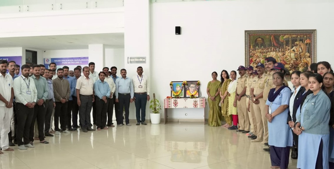 पीएमआरडीए मुख्यालयात नेताजी बोस व स्व. बाळासाहेब ठाकरे यांना अभिवादन...!