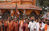 प्रभाग क्रमांक २६ वाकडमध्ये भाजपाच्या प्रचाराचा श्रीगणेशा..