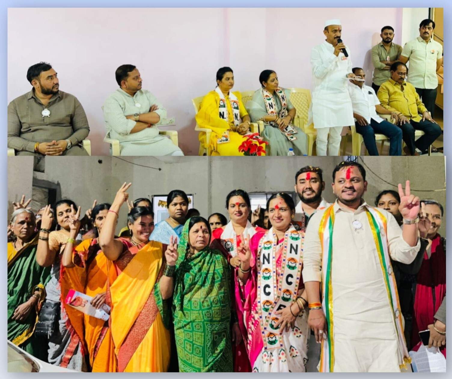 प्रभाग क्रमांक २७ मध्ये राष्ट्रवादी काँग्रेसला वाढता पाठिंबा