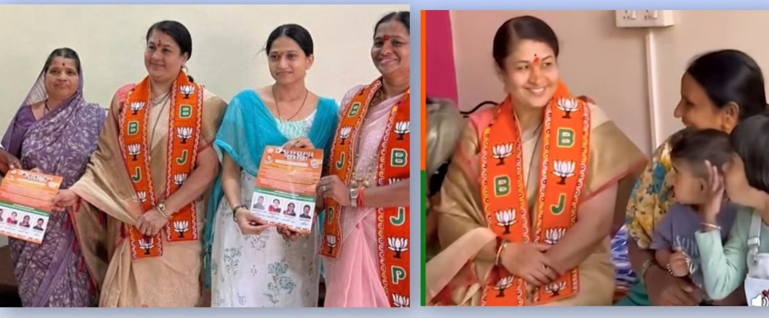 प्रभाग क्रमांक 28 मध्ये भाजपा उमेदवार अनिताताई संदिप काटे यांची प्रचारात आघाडी..