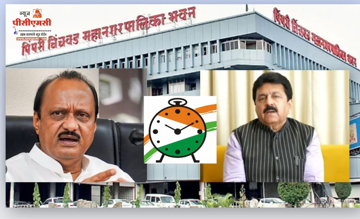 अपयशाची जबाबदारी टाळत शहराध्यक्ष योगेश बहल निवृत्तीच्या वाटेवर?..