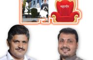 'महापौर'पदावर काटे अनं कलाटेंचा डोळा?..