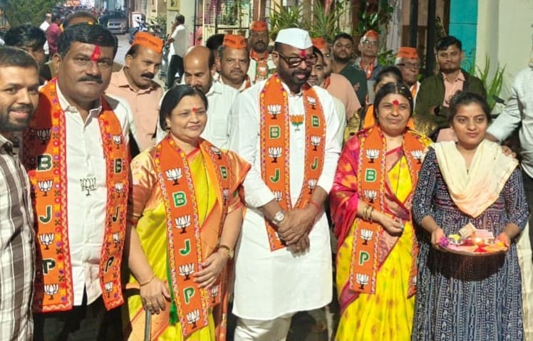 रहाटणीत भाजपचे अधिकृत उमेदवार चंद्रकांत नखाते यांच्या नेतृत्वावर मतदारांचा विश्वास..