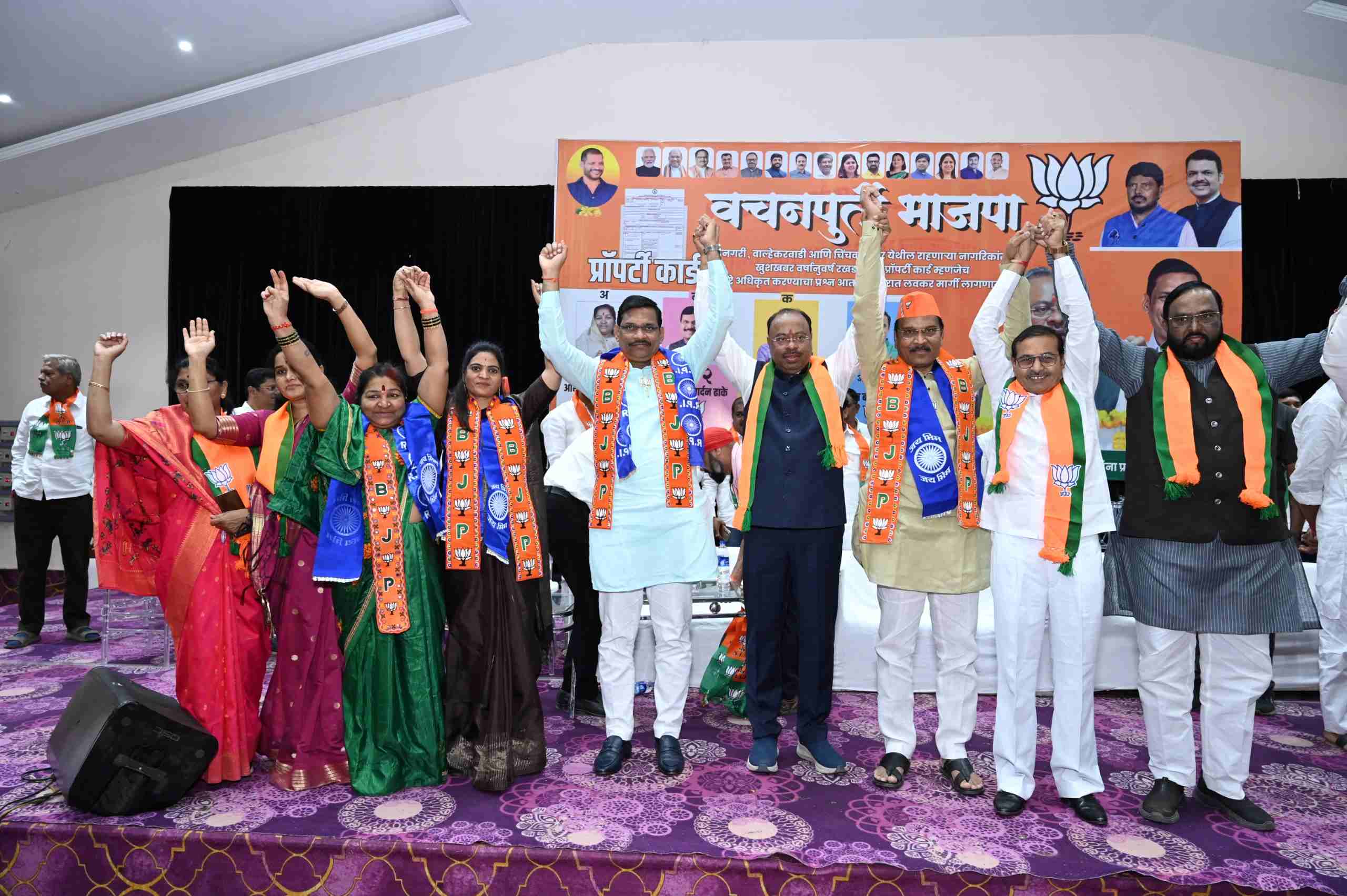 शहरातील प्रत्येक घराचे मोफत ''ड्रोन मॅपिंग''- महसूलमंत्री चंद्रशेखर बावनकुळे..