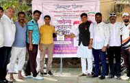 चिंचवडच्या रस्टन कॉलनीतील आरोग्य तपासणी शिबिरास नागरिकांचा उस्फुर्त प्रतिसाद..