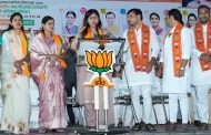 रहाटणीतील सभेत पंकजाताई मुंडे यांचे महिलांना विकासाच्या प्रवाहात सहभागी होण्याचे आवाहन..