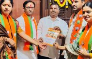 ‘चार बटणे कमळाची पाच वर्षे विकासाची’ - विनोद नढे...