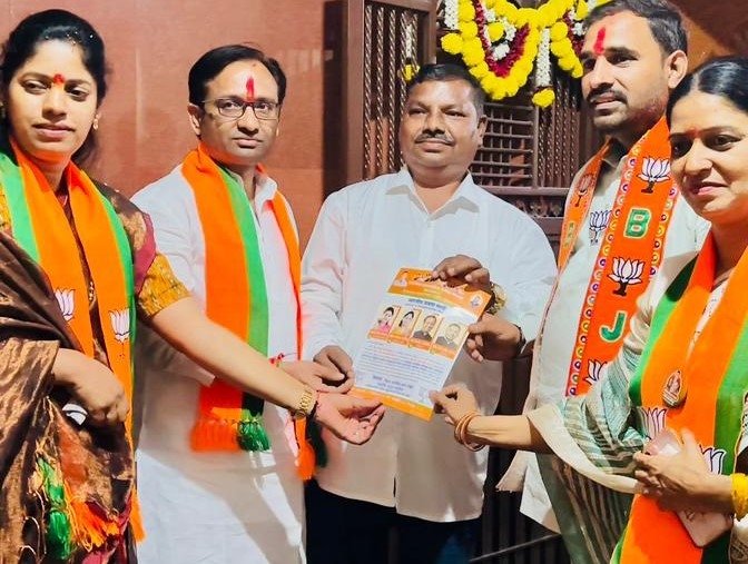 ‘चार बटणे कमळाची पाच वर्षे विकासाची’ - विनोद नढे...