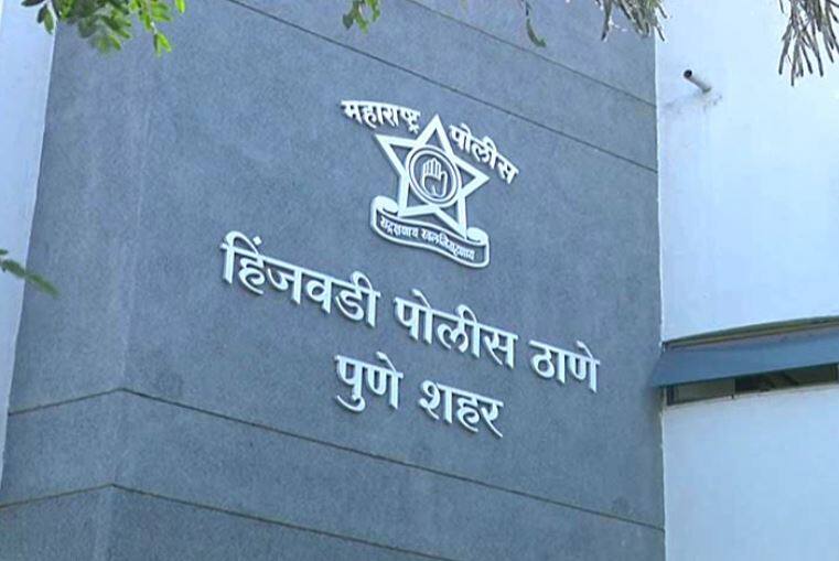 हिंजवडीत ‘विन अड्डा’ बेटिंग ऑनलाइन जुगार रॅकेट उघडकिस... 