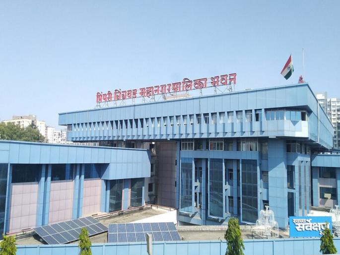 (ब्रेकिंग) प्रशासकीय राजवटीत महापालिकेचा खजिना साफ?..