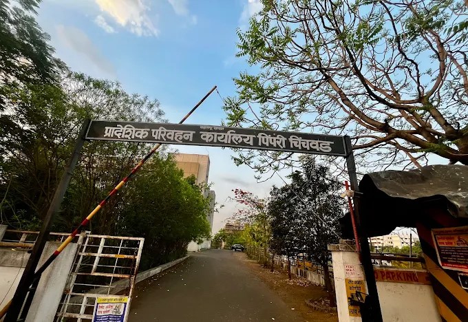 दुचाकी वाहनांसाठी MH14NB नवीन नोंदणी मालिका सुरू..