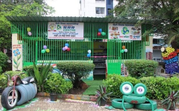 वापरात नसलेल्या वस्तू जवळच्या आर.आर.आर. केंद्रात जमा करून पुनर्वापराला चालना द्या...