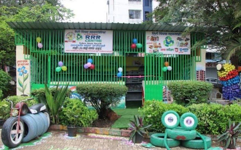 वापरात नसलेल्या वस्तू जवळच्या आर.आर.आर. केंद्रात जमा करून पुनर्वापराला चालना द्या...