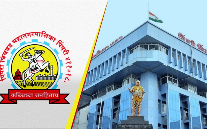 अखेर 'स्टँडिंग कमिटी'चा उद्या सस्पेंस संपणार?..