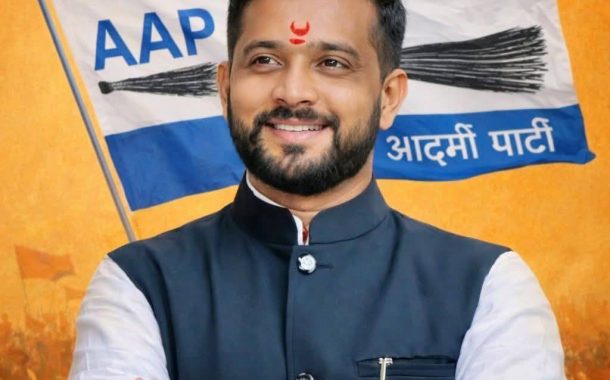 पिंपरी चिंचवड महापालिकेत पूर्णवेळ आयुक्त नेमण्याची ‘आप’ची मागणी..