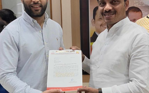 सर्वसाधारण सभेच्या कामकाजाचे थेट प्रक्षेपण करा..