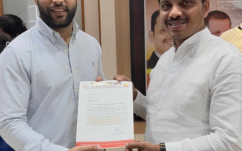 सर्वसाधारण सभेच्या कामकाजाचे थेट प्रक्षेपण करा..