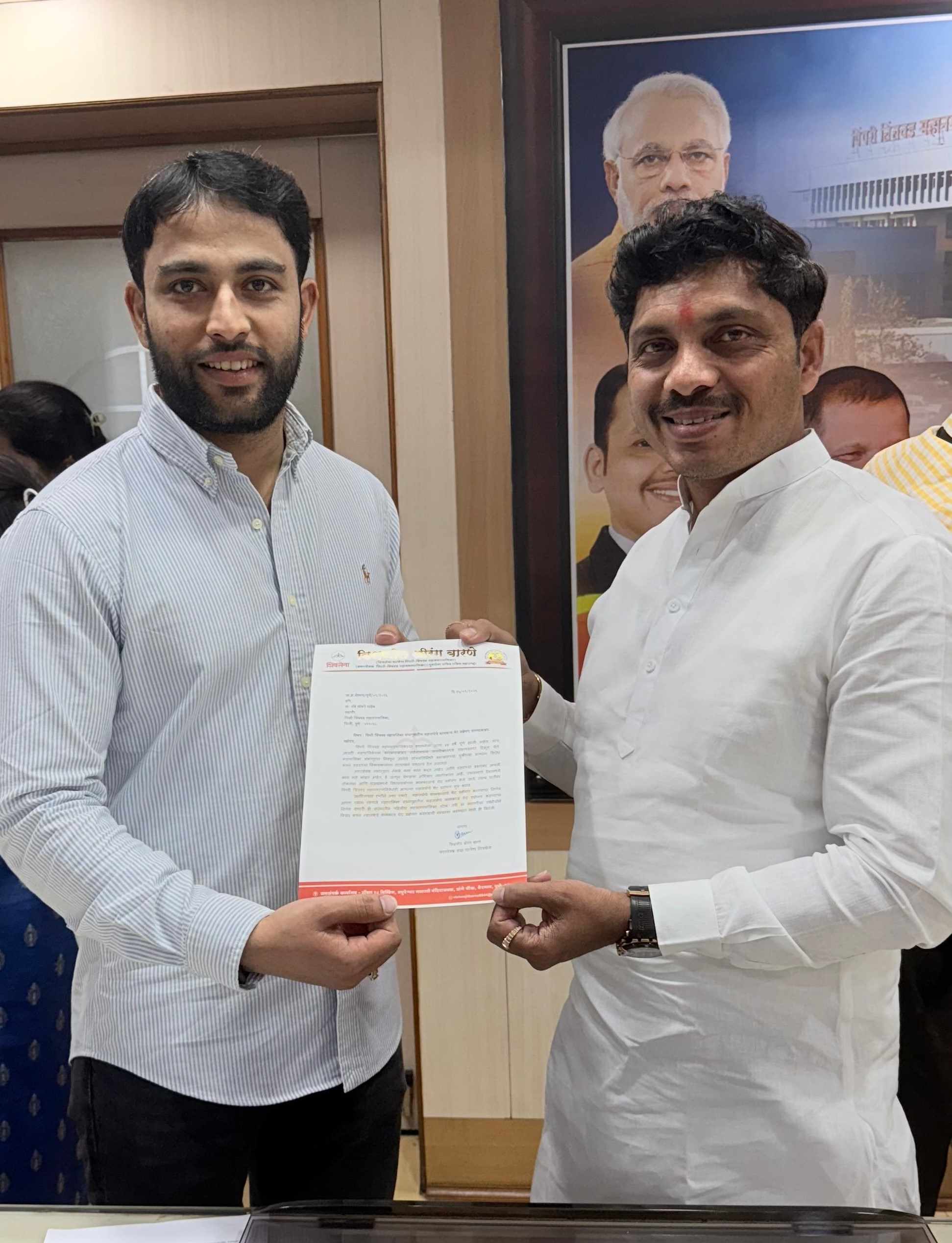 सर्वसाधारण सभेच्या कामकाजाचे थेट प्रक्षेपण करा..