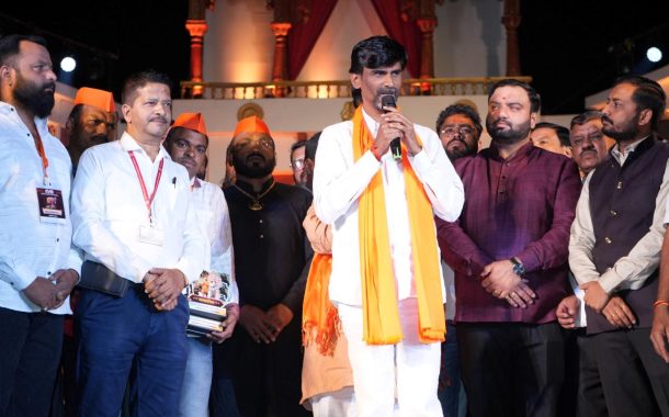 'मनोज जरांगे' निगडीत आले आणि म्हणाले....