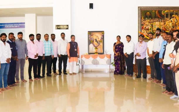 पीएमआरडीए मुख्यालयात शिवजयंती उत्साहात साजरी..