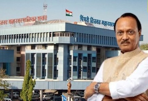 अजित पवारांच्या निधनाची छाया महापालिकेच्या महापौर निवडणुकीवर..