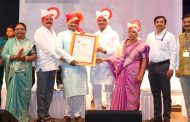 पिंपरी चिंचवड उद्योनगरीने लोककलावंताचा केलेला बहुमान माझ्यासाठी प्रेरणादायी – पद्मश्री रघुवीर तुकाराम खेडकर..