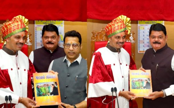 'पुढील पाच वर्षांनंतर शहर कसे असेल? याची ‘ब्लू प्रिंट’ तयार करा'..