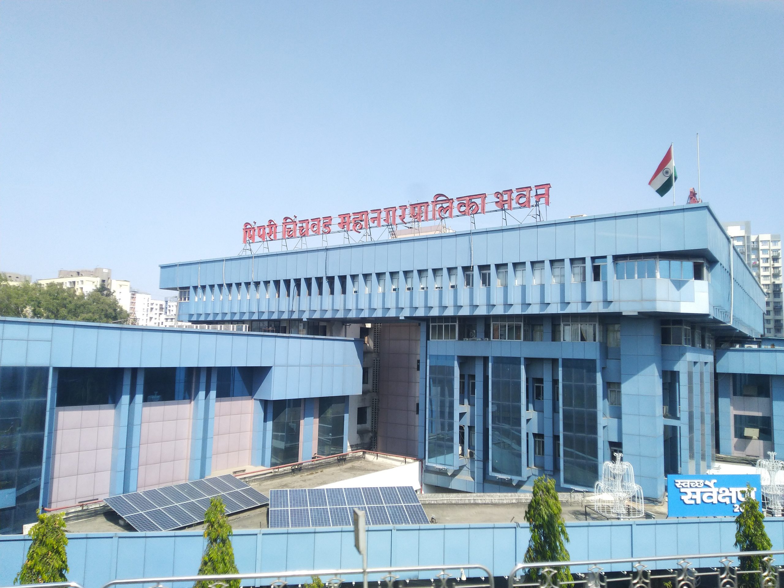 मग... नव्याने निवडून आलेल्या नगरसेवकांनी सभेत पाच तास टाईमपास केला?..