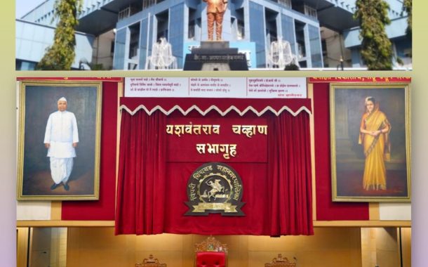 प्रदीर्घ कालावधीनंतर उद्या महापालिकेत येणार 'नगरसेवकराज'..