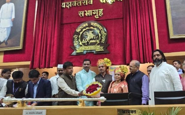 निष्ठा- समर्पण- शाश्वात विकास हीच सत्ताधारी भाजपाची त्रिसूत्री - आमदार महेश लांडगे..