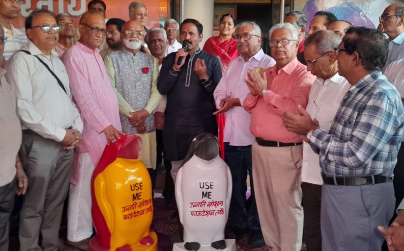 पिंपळे सौदागर-रहाटणी प्रभागात संजय भिसे यांचा पर्यावरणासाठी पुढाकार..