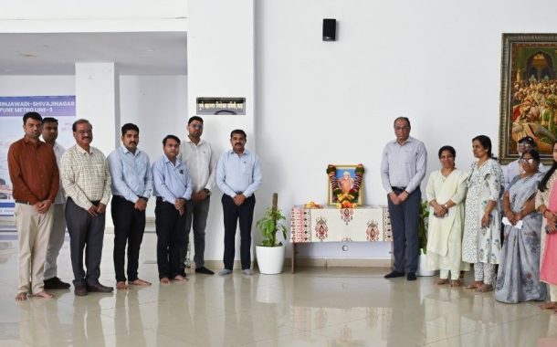 पीएमआरडीए मुख्यालयात संत गाडगेबाबा जयंती उत्साहात साजरी...