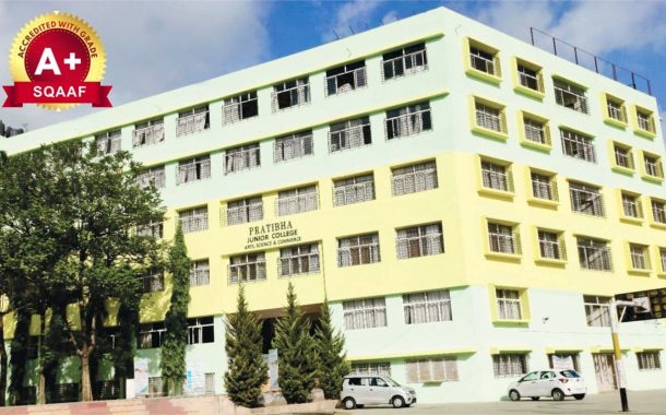 राज्यस्तरीय मूल्यांकन प्रक्रियेत प्रतिभा ज्यूनिअर कॉलेजला अ प्लस + श्रेणी प्राप्त , पिंपरी चिंचवड शहरातून एकमेव कॉलेज...