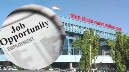 आहो घडलय काय?..